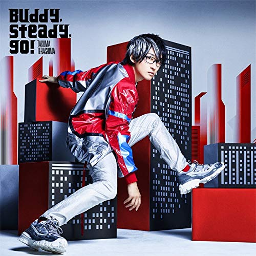 『ウルトラマンタイガ』オープニングテーマ「Buddy，steady，go!」 (初回限定盤) [CD] 寺島拓篤