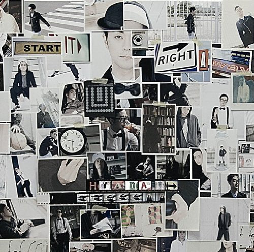 Start it right away(初回限定盤)(DVD付) [CD] ヒャダイン 前山田健一; ヒャダイン