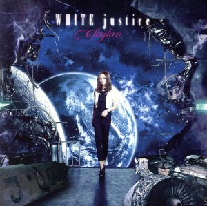 WHITE justice Artist Side(DVD付) [CD] 飛蘭 飛蘭 藤田淳平(Elements Garden) 戸田章世; 飛蘭
