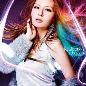 Realization(初回限定盤)(DVD付) [CD] 飛蘭 飛蘭 Tatsh 中西亮輔; 飛蘭