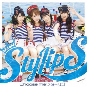 Choose me ダーリン(初回限定盤)(DVD付) [CD] StylipS こだまさおり 高田暁 若林充; StylipS