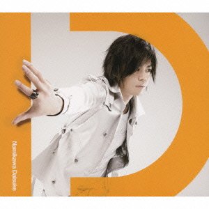 I.D.(豪華盤)(DVD付) [CD] 浪川大輔 yura marker こだまさおり MIKOTO 藤末樹 R・O・N 大野宏明 宮崎誠; 山元祐介