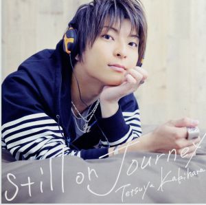 still on Journey(豪華盤)(DVD付) [CD] 柿原徹也 Kohei by SIMONSAYZ SIMONSAYZ 宮崎誠 末永茉己 BOUNCEBACK R・O・N; 日比野裕史