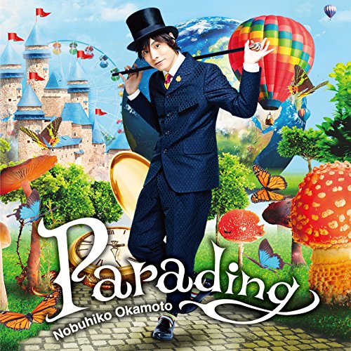 Parading(豪華盤)(DVD付) [CD] 岡本信彦 増田武史 岡本健介 唐沢美帆 古屋真 春和文 松井洋平 河田貴央 Lilcom 磯崎健史; 佐々倉有吾