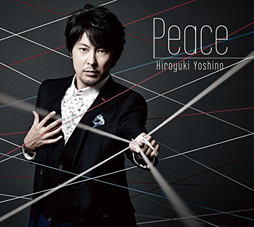 Peace(豪華盤)(DVD付) [CD] 吉野裕行 Mio Aoyama 小鳥 喜介 小松レナ 宮崎誠 渡辺拓也; R・O・N