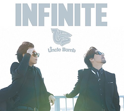 INFINITE(豪華盤)(DVD付) [CD] Uncle Bomb; 宮崎誠