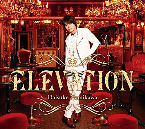 ELEVATION(豪華盤)(DVD付) [CD] 浪川大輔 高橋寛知 大内慶; SI.V