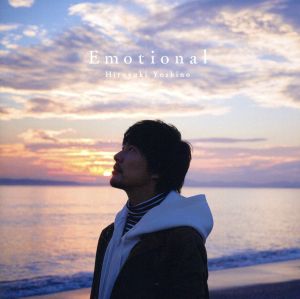 吉野裕行4th mini Album (豪華盤) (特典なし) [CD] 吉野裕行