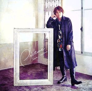 浪川大輔 6thミニアルバム (豪華盤) (特典なし) [CD] 浪川大輔