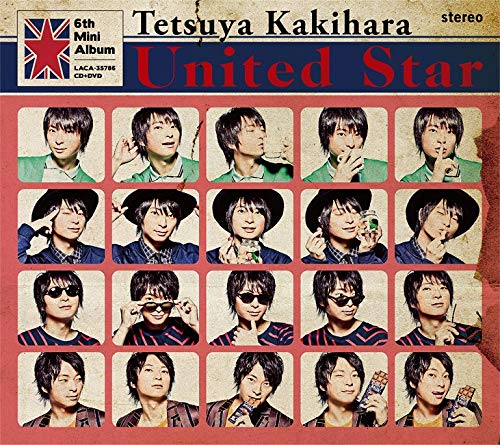 United Star【豪華盤】 [CD] 柿原徹也
