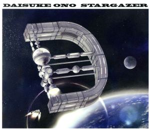 「STARGAZER」 (Blu-ray付き限定盤) [CD] 小野大輔