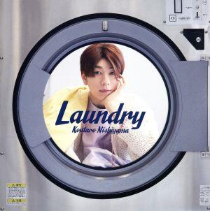 2ndミニアルバム「Laundry」【初回生産限定盤】 [CD] 西山宏太朗