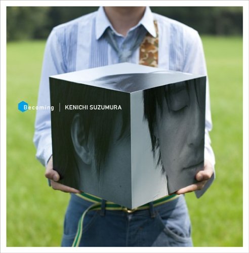 Becoming(初回限定盤)(DVD付) [CD] 鈴村健一 鈴村健一 松下典由 菊谷知樹 黒須克彦 NOIZ’n GIRL; 佐々木聡作