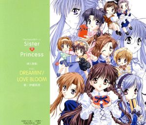 Dreamin’ [CD] 伊藤真澄 谷口正明 伊藤真澄; 伊藤真澄