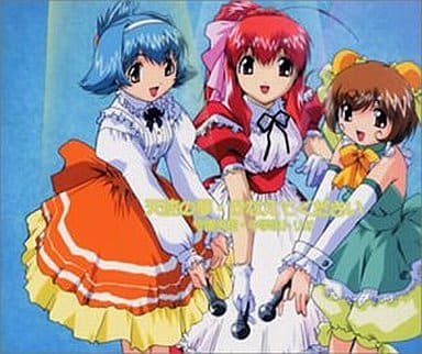 天使のしっぽ キャラクターソング(2) [CD] 守護天使・中学生トリオ 田中理恵 野川さくら; 仁後真耶子