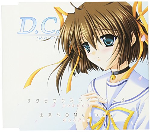 D.C.~ダ・カーポ~ オープニングテーマ~サクラサクミライコイユメ [CD] yozuca、CooRie yozuca tororo Angel Note CooRie; rino