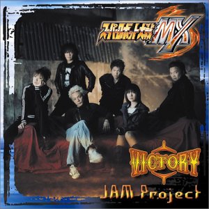 VICTORY [CD] JAM Project