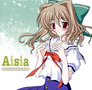 D.C.S.S.~ダ・カーポ セカンドシーズン~キャラクターソング ”アイシア” [CD] アイシア(宮崎羽衣) 畑亜貴 Angel Note 鈴木マサキ; アイシア(宮崎羽衣)