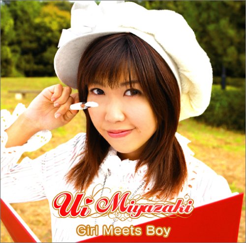 Girl Meets Boy [CD] 宮崎羽衣 mavie 畑亜貴 Angel Note; 宮崎羽衣