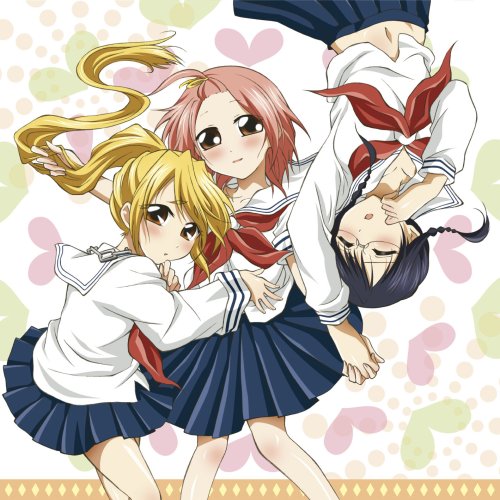妄想ブレイク [CD] 織姫よぞら with AiAi Ei Aoba; Masaru Kuba