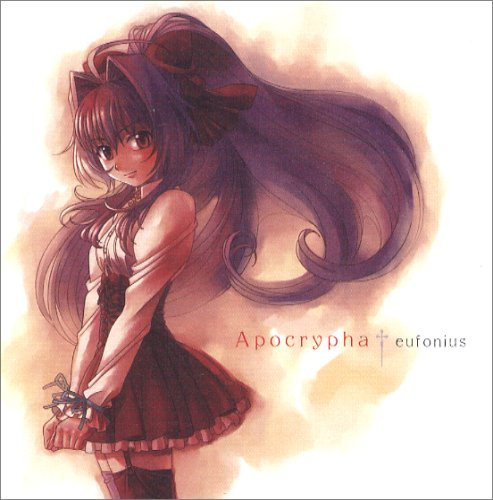 Apocrypha [CD] eufonius riya 菊地創; eufonius