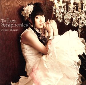 ロストシンフォニー [CD] 新谷良子 R・O・N; 新谷良子