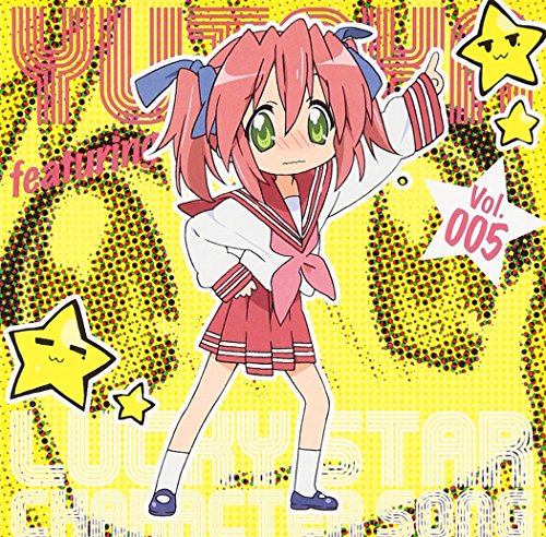 らき☆すた キャラクターソング 5 [CD] 小早川ゆたか(長谷川静香) 畑亜貴 菊谷知樹 tetsu-yeah; 小早川ゆたか(長谷川静香)