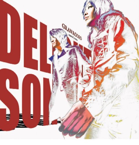 delight song [CD] GRANRODEO