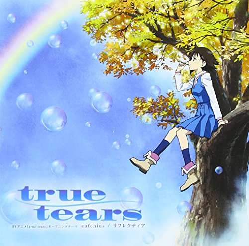 リフレクティア [CD] eufonius