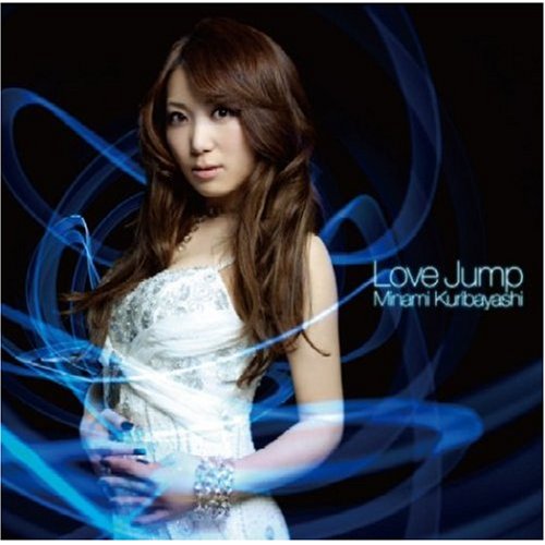 Love Jump [CD] 栗林みな実