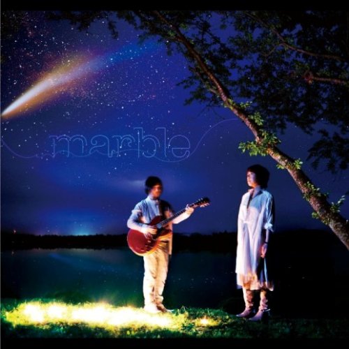 流星レコード [CD] marble