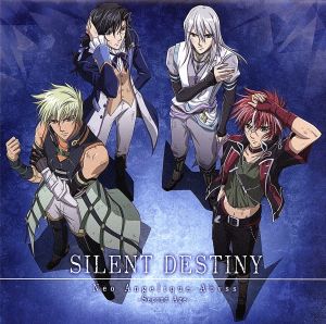 SILENT DESTINY [CD] オーブハンター4