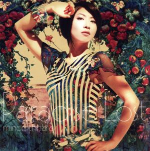 Paradise Lost [CD] 茅原実里