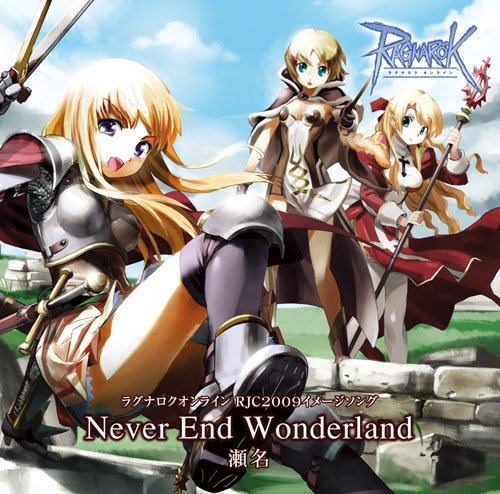 Never End Wonderland [CD] 瀬名 瀬名 関野元規 市川淳; 瀬名