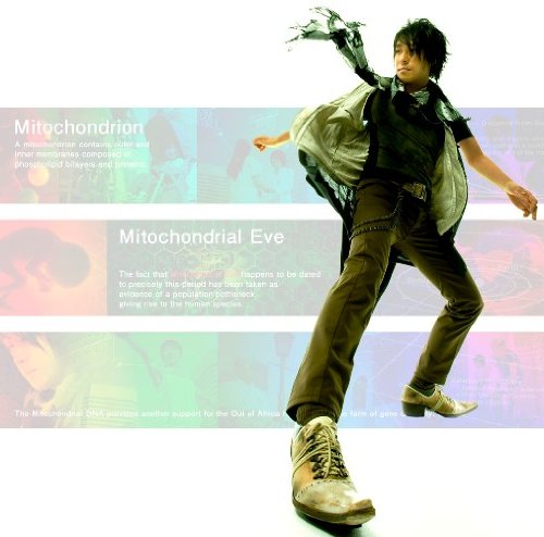 ミトコンドリア(DVD付) [CD] 鈴村健一 鈴村健一; 黒須克彦