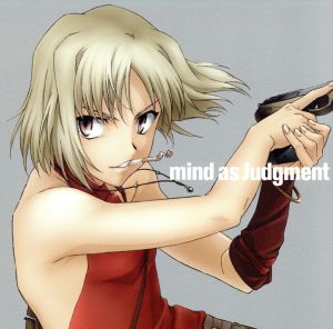mind as Judgment [CD] 飛蘭