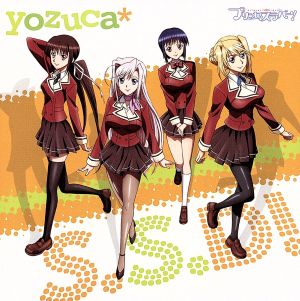 S.S.D! [CD] yozuca* yozuca* 黒須克彦; yozuca*