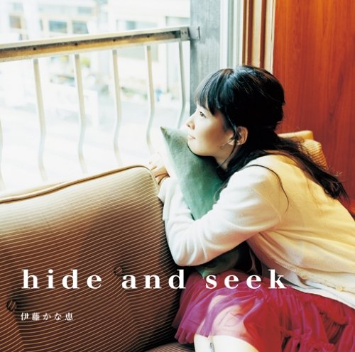 hide and seek [CD] 伊藤かな恵