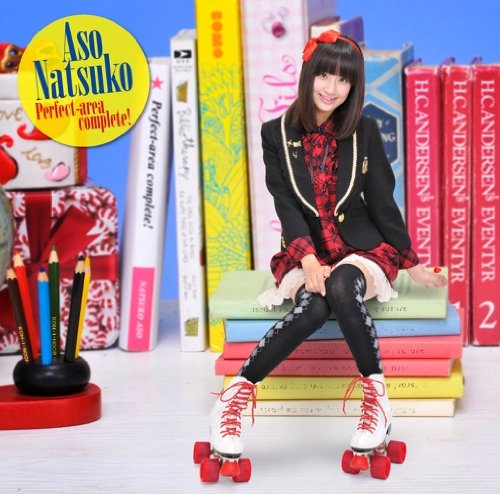 Perfect-area complete! [CD] 麻生夏子 畑亜貴 こだまさおり 前山田健一 A-bee; 麻生夏子