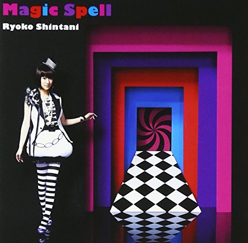 Magic Spell [CD] 新谷良子、 R・O・N、 大森洋子、 宮崎誠; 新谷良子