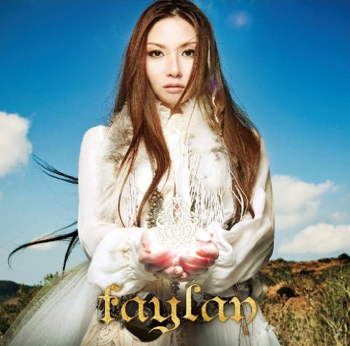 戦場に咲いた一輪の花 [CD] 飛蘭、 日野晃博、 上松範康; 飛蘭