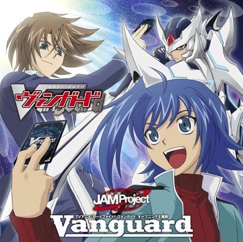 Vanguard [CD] JAM Project、 影山ヒロノブ、 きただにひろし、 安瀬聖、 三宅博文; JAM Project