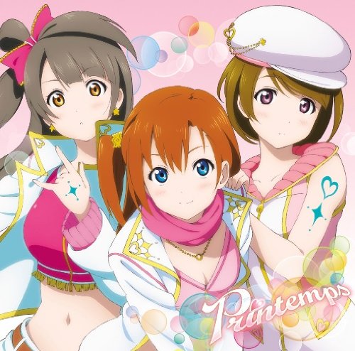 Love marginal [CD] Printemps~高坂穂乃果(新田恵海)，南ことり(内田彩)，小泉花陽(久保ユリカ)from μ’s~ 高坂穂乃果(新田恵海) 絢瀬絵里(南條愛乃) 南ことり(内田彩) 園田海未(三森すずこ) 星空凛(飯田里穂) 西木野真姫(Pile) 東條希(楠田亜衣奈) 小泉花陽(久保ユリカ); 矢澤にこ(徳井青空)
