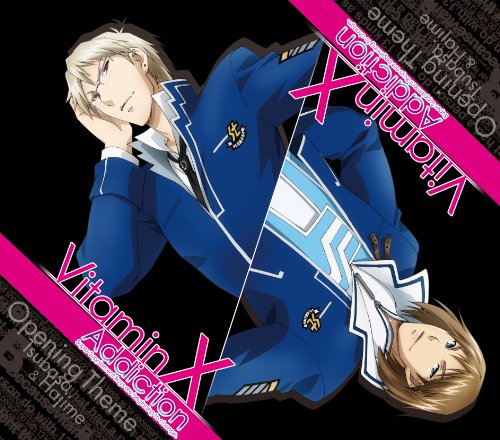 溺愛X(エクストリーム) [CD] 翼&一(鈴木達央&小野大輔)、 翼(鈴木達央)、 一(小野大輔)、 岩崎大介、 Mark Ishikawa、 翼(鈴木達央); 一(小野大輔)