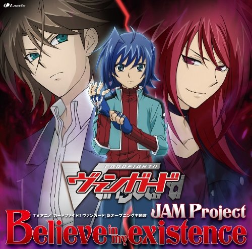 Believe in my existence [CD] JAM Project 影山ヒロノブ 奥井雅美 三宅博文 安瀬聖; JAM Project