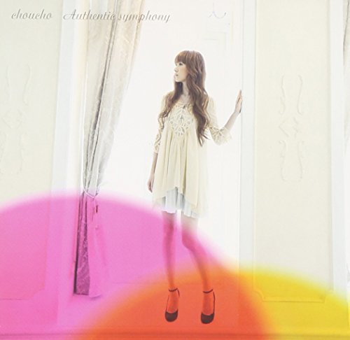 Authentic symphony [CD] ちょうちょ
