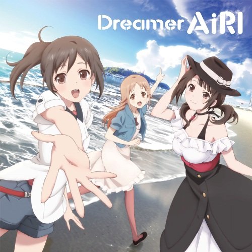 Dreamer [CD] AiRI AiRI 宮崎京一; AiRI
