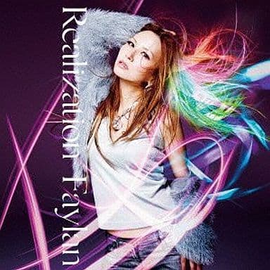 Realization [CD] 飛蘭 飛蘭 Tatsh 中西亮輔; 飛蘭