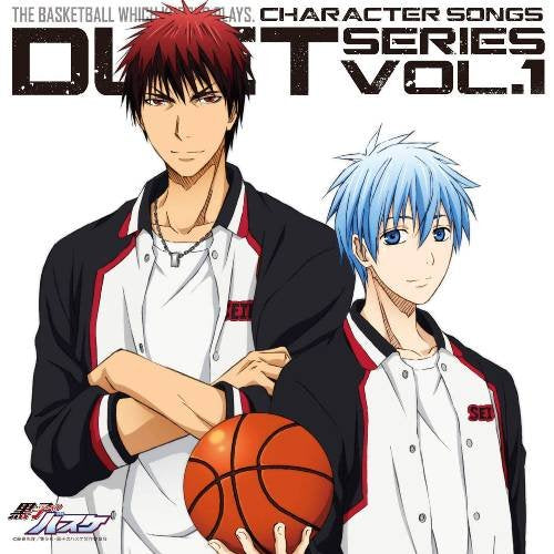 TVアニメ 黒子のバスケ キャラクターソング DUET SERIES Vol.1 [CD] 黒子テツヤ(小野賢章),火神大我(小野友樹)、 黒子テツヤ(小野賢章)、 火神大我(小野友樹)、 こだまさおり、 ダガシカシ、 増田武史、 火神大我(小野友樹); 黒子テツヤ(小野賢章)