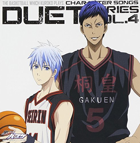 TVアニメ 黒子のバスケ キャラクターソング DUET SERIES Vol.4 [CD] 黒子テツヤ(小野賢章)，青峰大輝(諏訪部順一) 黒子テツヤ(小野賢章); 青峰大輝(諏訪部順一)